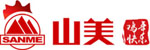 山美祝您春節(jié)快樂，雞年大吉！