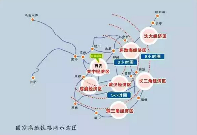 砂石骨料大商機(jī)——萬億基建來襲，27個(gè)高鐵項(xiàng)目將開工建設(shè)