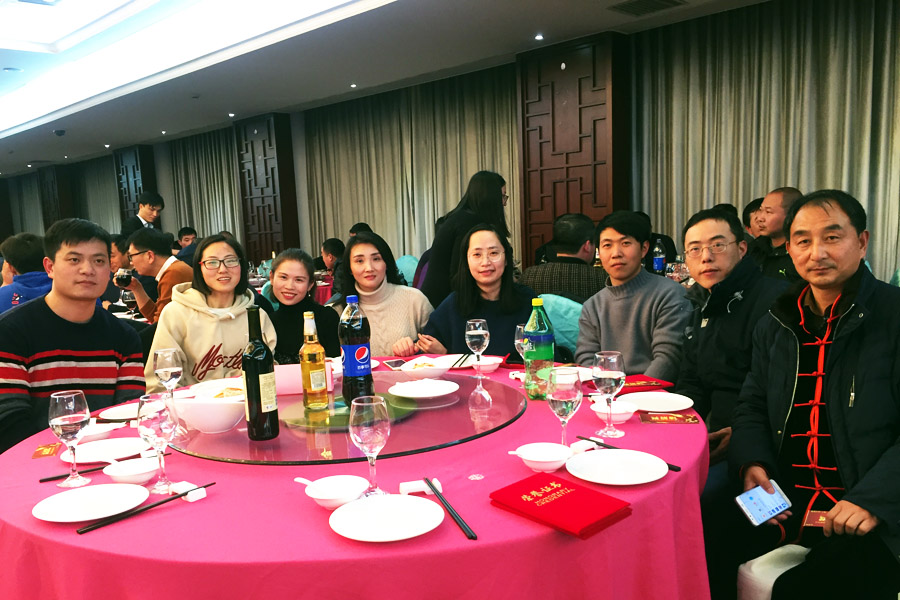 贏戰(zhàn)豬年、共創(chuàng)輝煌--山美股份隆重舉行2018年度表彰大會(huì)暨2019迎新年會(huì)