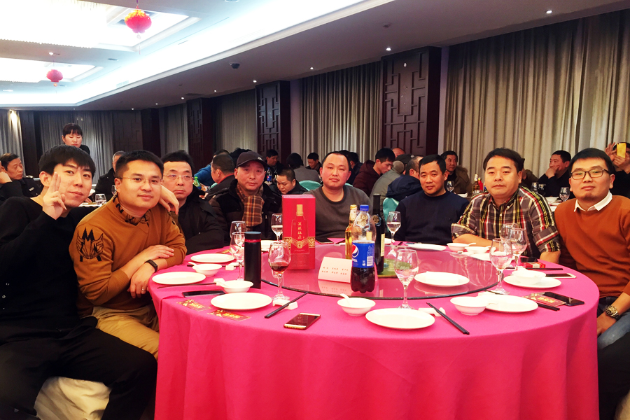 贏戰(zhàn)豬年、共創(chuàng)輝煌--山美股份隆重舉行2018年度表彰大會(huì)暨2019迎新年會(huì)