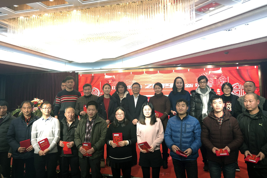 贏戰(zhàn)豬年、共創(chuàng)輝煌--山美股份隆重舉行2018年度表彰大會(huì)暨2019迎新年會(huì)