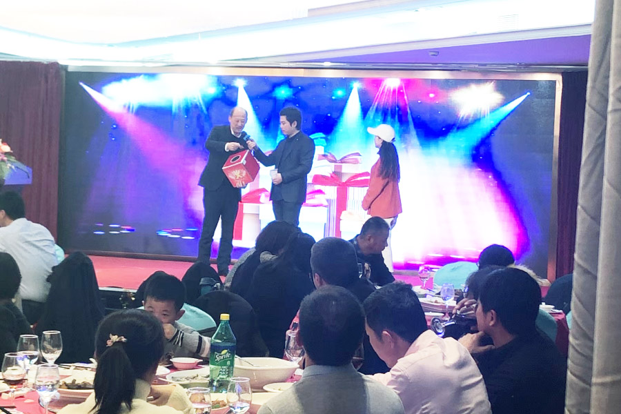 贏戰(zhàn)豬年、共創(chuàng)輝煌--山美股份隆重舉行2018年度表彰大會(huì)暨2019迎新年會(huì)