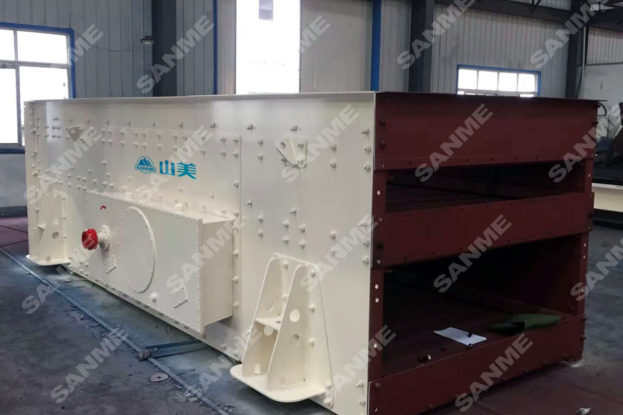 山美股份SGL、SSL高品質(zhì)機制砂石樓站式生產(chǎn)系統(tǒng)，盡顯制砂王者之風(fēng)