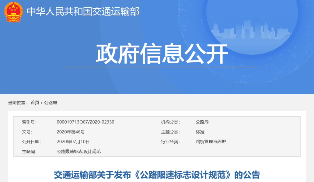 以小見大，砂石行業(yè)發(fā)展顯現(xiàn)新風(fēng)向