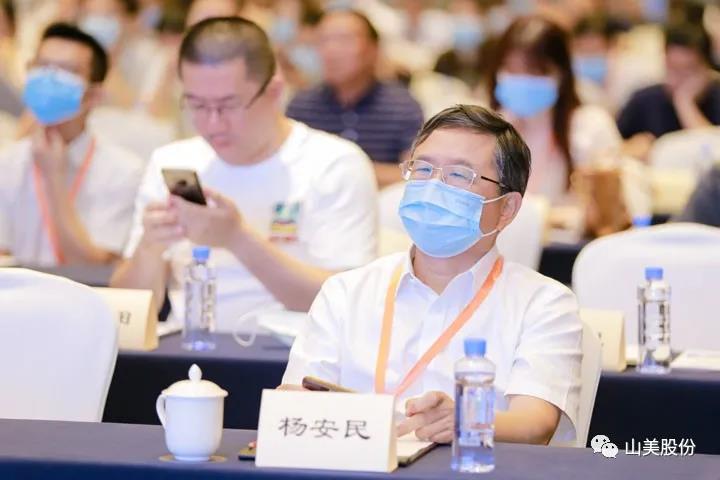 重磅！上海山美股份創(chuàng)新技術(shù)榮獲全國建筑固廢資源化實用技術(shù)獎