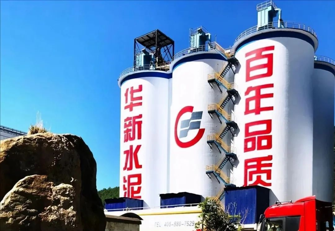 華新水泥半年盈利24.38億，銷售砂石骨料1617萬(wàn)噸同比增長(zhǎng)93%，成為持續(xù)擴(kuò)張重點(diǎn)！