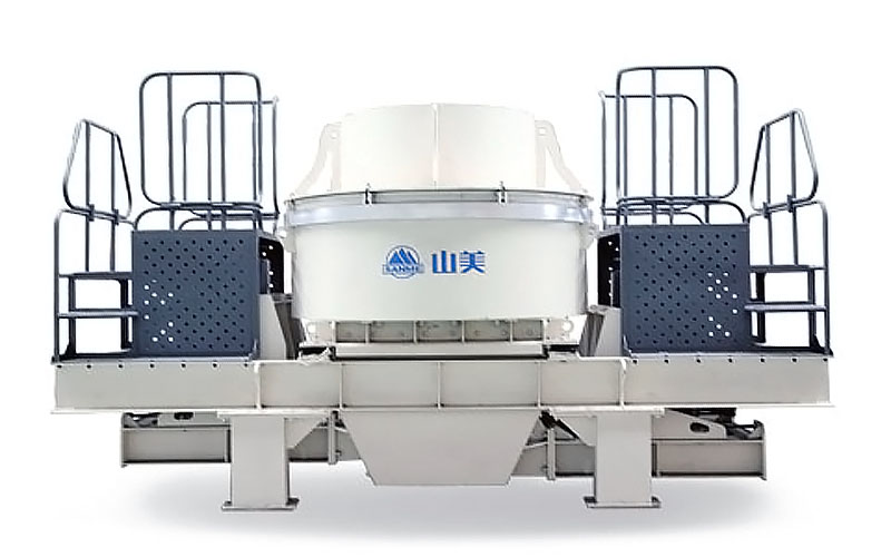 建筑用石料制砂機(jī)多少錢(qián)一臺(tái)？上海山美為您報(bào)價(jià)！