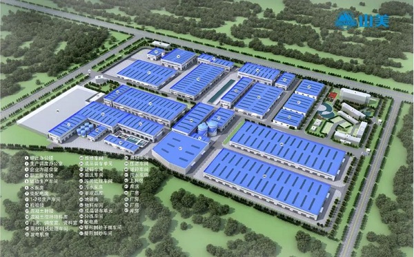 上海山美成功中標(biāo)年產(chǎn)500萬噸鐵尾礦循環(huán)利用項(xiàng)目！