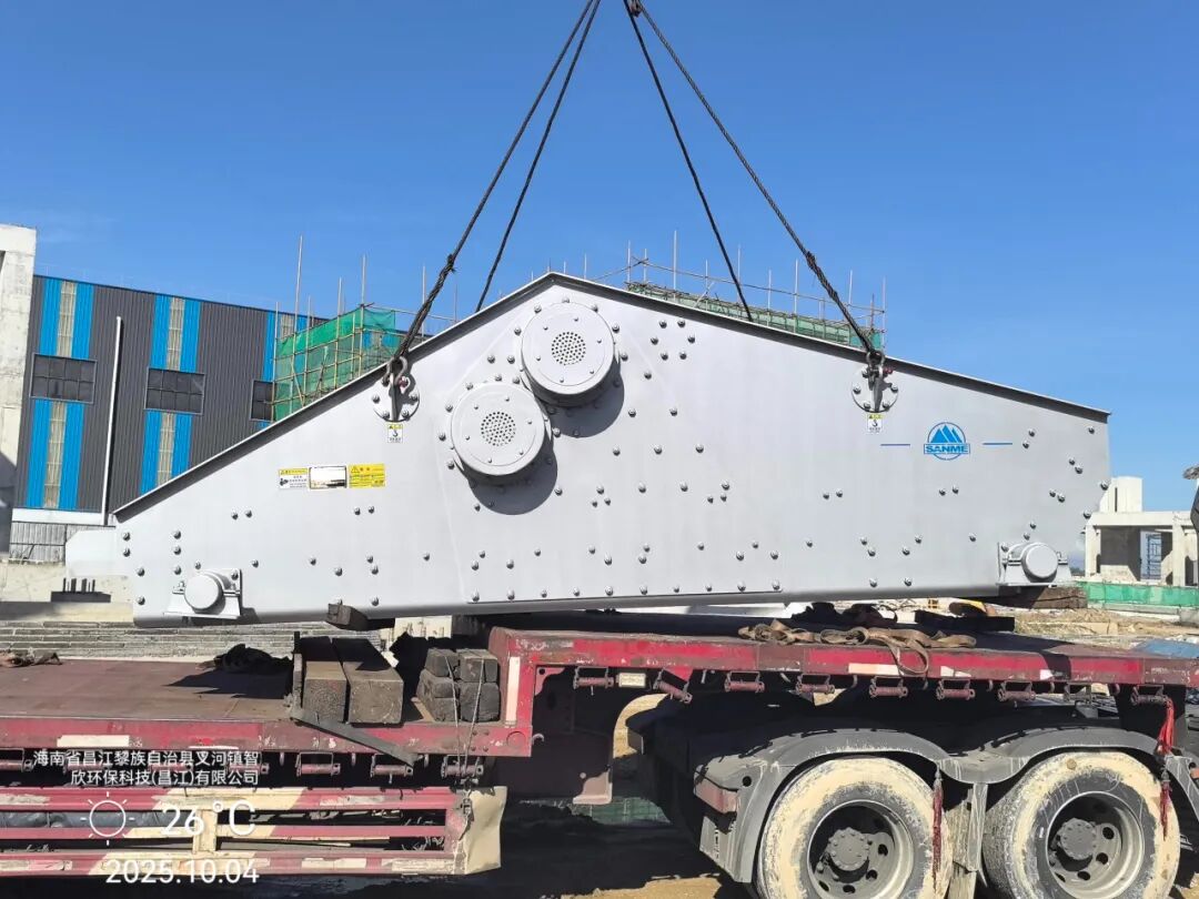 國(guó)慶中秋“我”在崗 | 致敬堅(jiān)守者，山美因你而閃耀！