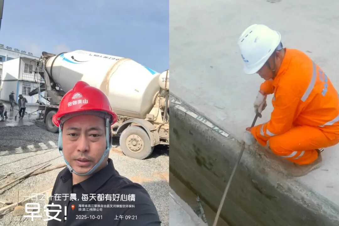 國(guó)慶中秋“我”在崗 | 致敬堅(jiān)守者，山美因你而閃耀！